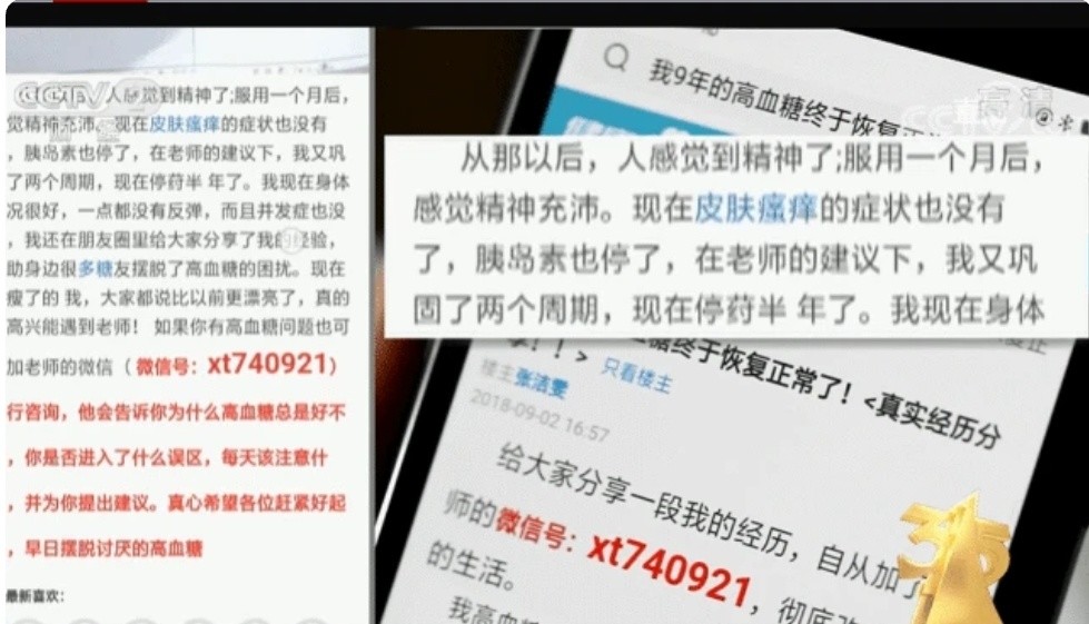 国宇源丰广告
